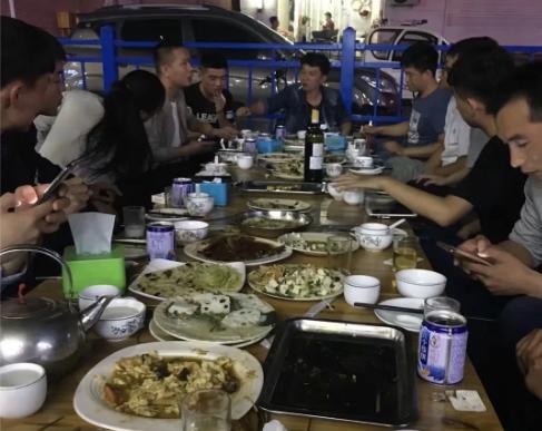 員工小聚餐活動